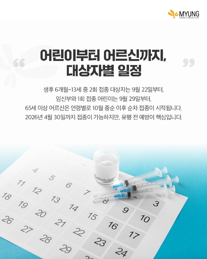 251027_ī����_������_6.jpg