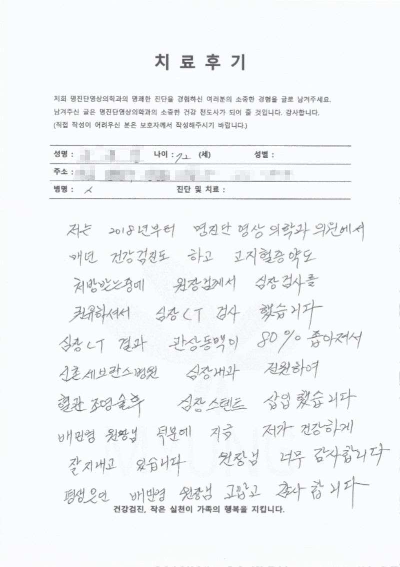 4.������� ������ ���帶�� ������ ���_1 (2).jpg