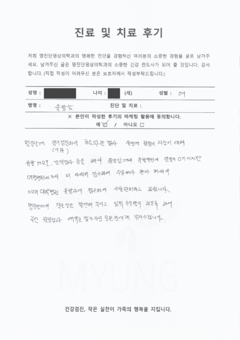 20261012_197799_HJK (2).jpg